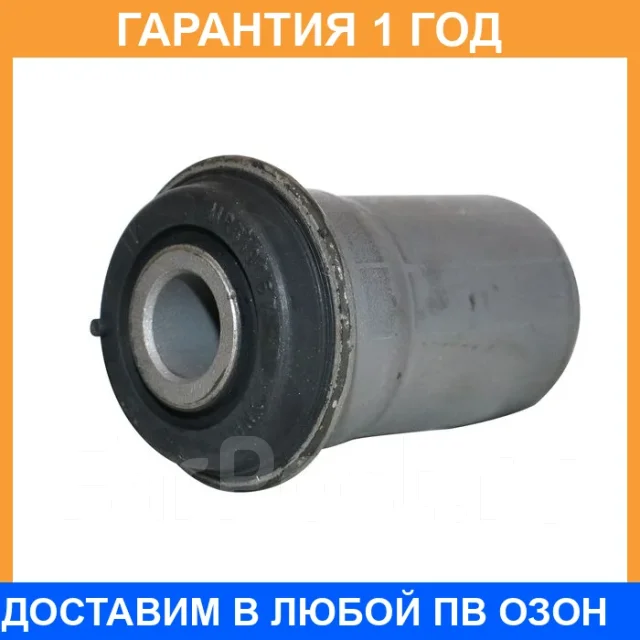 ����������� CTR / GV0377 �������� 12 ��� GV0377 ����