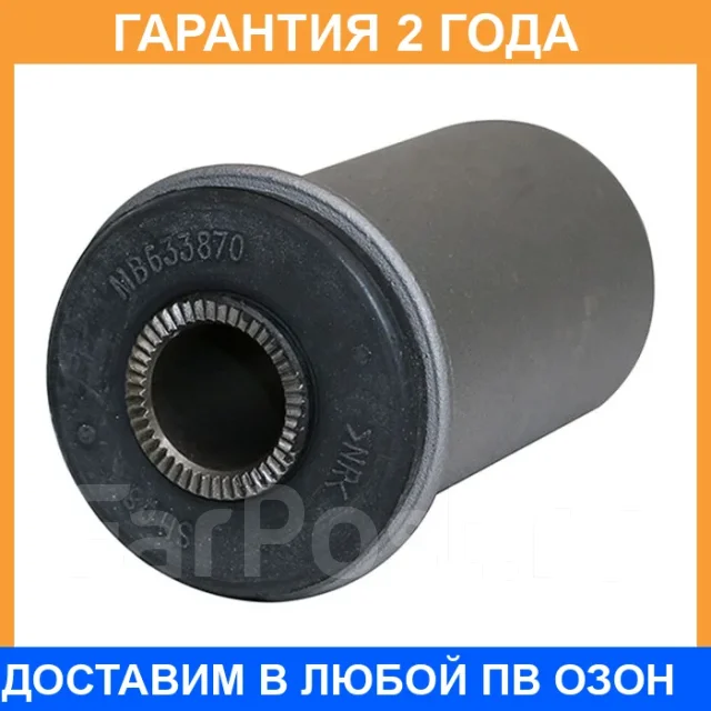 ����������� CTR / GV0375 �������� 24 ��� GV0375 ����