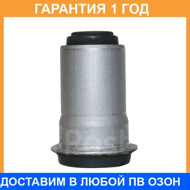 ����������� CTR / GV0377 �������� 12 ��� GV0377 ����
