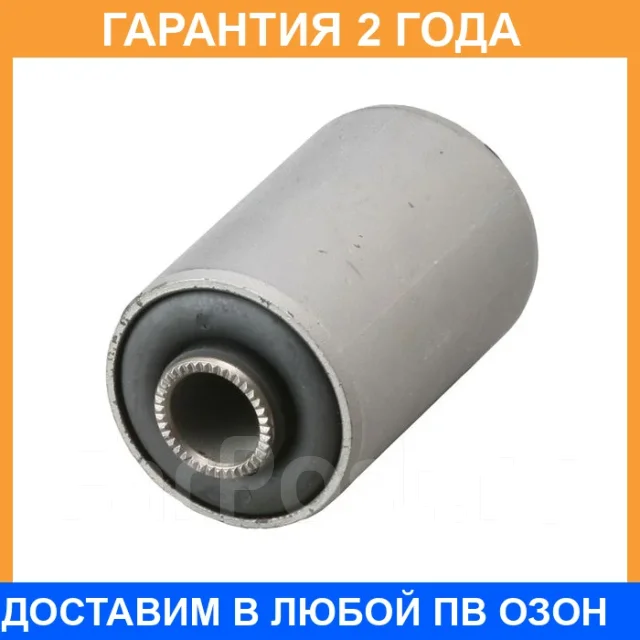 ����������� CTR / GV0450 �������� 24 ��� GV0450 ����