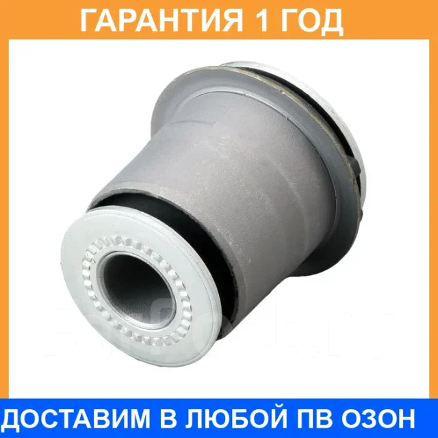����������� CTR / GV0461 GV0461 ����