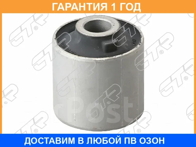 ����������� CTR / GV0467 �������� 12 ��� GV0467 ����