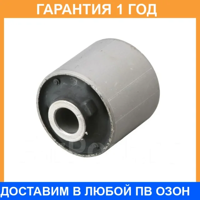 ����������� CTR / GV0467 �������� 12 ��� GV0467 ����