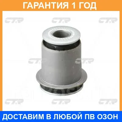 ����������� CTR / GV0469 �������� 12 ��� GV0469 ����