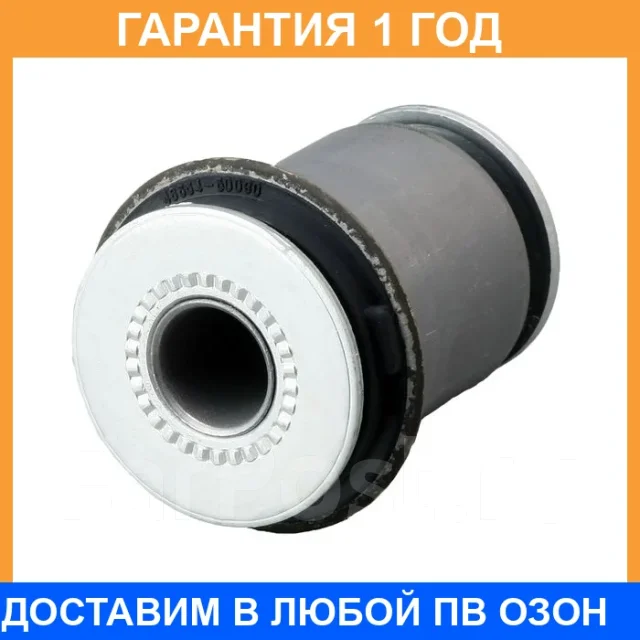 ����������� CTR / GV0469 �������� 12 ��� GV0469 ����
