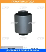 ����������� CTR / GV0495 �������� 24 ��� GV0495 ����