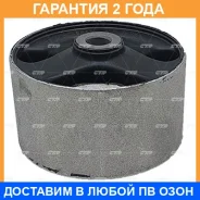 ����������� CTR / GV0543 �������� 24 ��� GV0543 ����