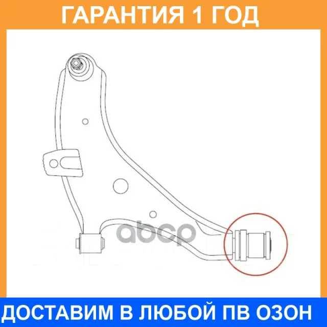����������� CTR / GV0726 �������� 12 ��� GV0726 ����