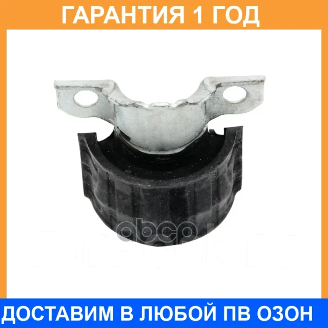 ������ CTR / GV0794 �������� 12 ��� GV0794 ����