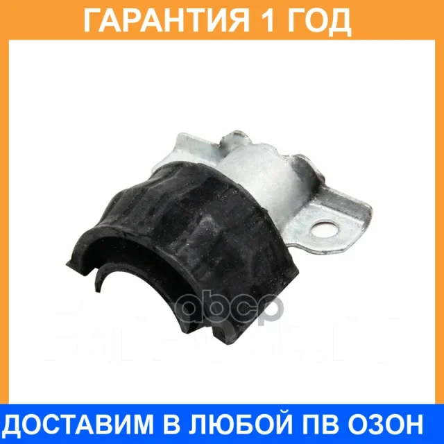 ������ CTR / GV0794 �������� 12 ��� GV0794 ����