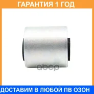 ����������� CTR / GV0857 �������� 12 ��� GV0857 ����