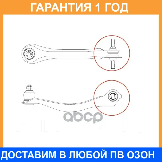 ����������� CTR / GV0872 �������� 12 ��� GV0872 ����