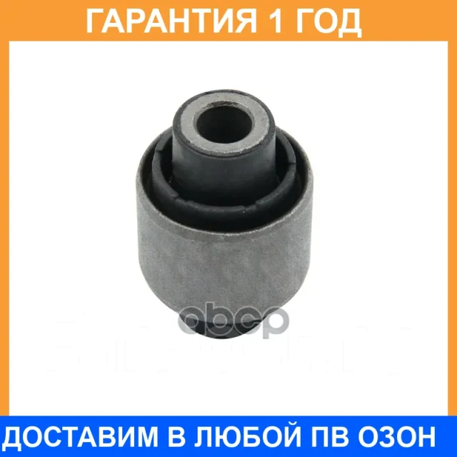 ����������� CTR / GV0874 �������� 12 ��� GV0874 ����