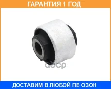 ����������� CTR / GV0891 �������� 12 ��� GV0891 ����