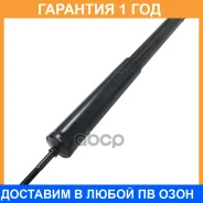 ����������� �������� CTR / GY0270G �������� 12 ��� GY0270G ����