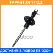 ����������� �������� CTR / GY0292O �������� 12 ��� GY0292O ����