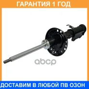 ����������� �������� CTR / GY0294G �������� 12 ��� GY0294G ����