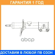 ����������� �������� CTR / GY0319G �������� 12 ��� GY0319G ����