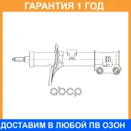 ����������� �������� CTR / GY0314G �������� 12 ��� GY0314G ����