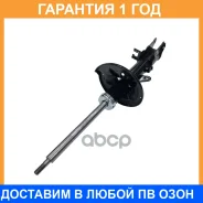 ����������� �������� CTR / GY0583G �������� 12 ��� GY0583G ����