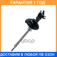 ����������� �������� CTR / GY0582G �������� 12 ��� GY0582G ����
