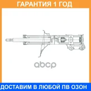 ����������� �������� CTR / GY0624G �������� 12 ��� GY0624G ����