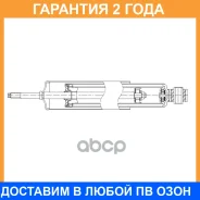 ����������� �������� CTR / GY0801G �������� 24 ��� GY0801G ����