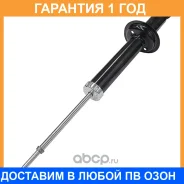 ����������� �������� CTR / GY0893G �������� 12 ��� GY0893G ����