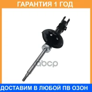����������� �������� CTR / GY1119O �������� 12 ��� GY1119O ����