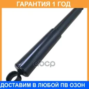 ����������� �������� CTR / GY1274G �������� 12 ��� GY1274G ����