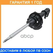 ����������� �������� CTR / GY1438G �������� 12 ��� GY1438G ����
