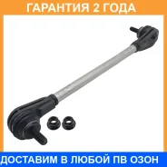 ���� ������������� ��������� CTR / PL0195 �������� 24 ��� PL0195 ����