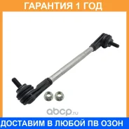 ���� ������������� ��������� CTR / PL0241 �������� 12 ��� PL0241 ����