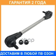 ���� ������������� ��������� CTR / PL0268 �������� 24 ��� PL0268 ����