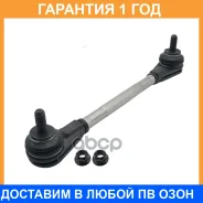 ���� ������������� ��������� CTR / PL0269 �������� 12 ��� PL0269 ����