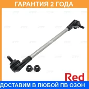���� ������������� ��������� CTR / PL0277R �������� 24 ��� PL0277R ����