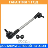 ���� ������������� ��������� CTR / PL0282R �������� 12 ��� PL0282R ����