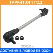 ���� ������������� ��������� CTR / PL0311 �������� 12 ��� PL0311 ����