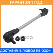 ���� ������������� ��������� CTR / PL0292 �������� 12 ��� PL0292 ����