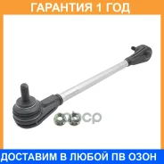 ���� ������������� ��������� CTR / PL0344L �������� 12 ��� PL0344L ����