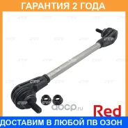 ���� ������������� ��������� CTR / PL0359 PL0359 ����