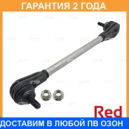 ���� ������������� ��������� CTR / PL0393 �������� 24 ��� PL0393 ����