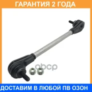 ���� ������������� ��������� CTR / PL0429 �������� 24 ��� PL0429 ����