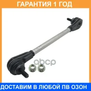 ���� ������������� ��������� CTR / PL0414 �������� 12 ��� PL0414 ����