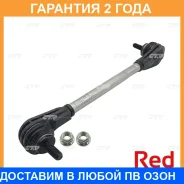 ���� ������������� ��������� CTR / PL0474 �������� 24 ��� PL0474 ����