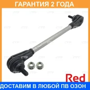 ���� ������������� ��������� CTR / PL0477 �������� 24 ��� PL0477 ����