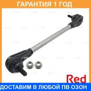 ���� ������������� ��������� CTR / PL0579 �������� 12 ��� PL0579 ����