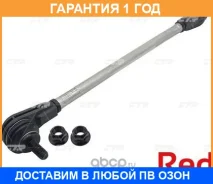 ���� ������������� ��������� CTR / PL0586 �������� 12 ��� PL0586 ����