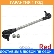 ���� ������������� ��������� CTR / PL0649L �������� 12 ��� PL0649L ����