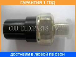 ������ �������� ����� CUB / B015047 �������� 12 ��� B015047 ����